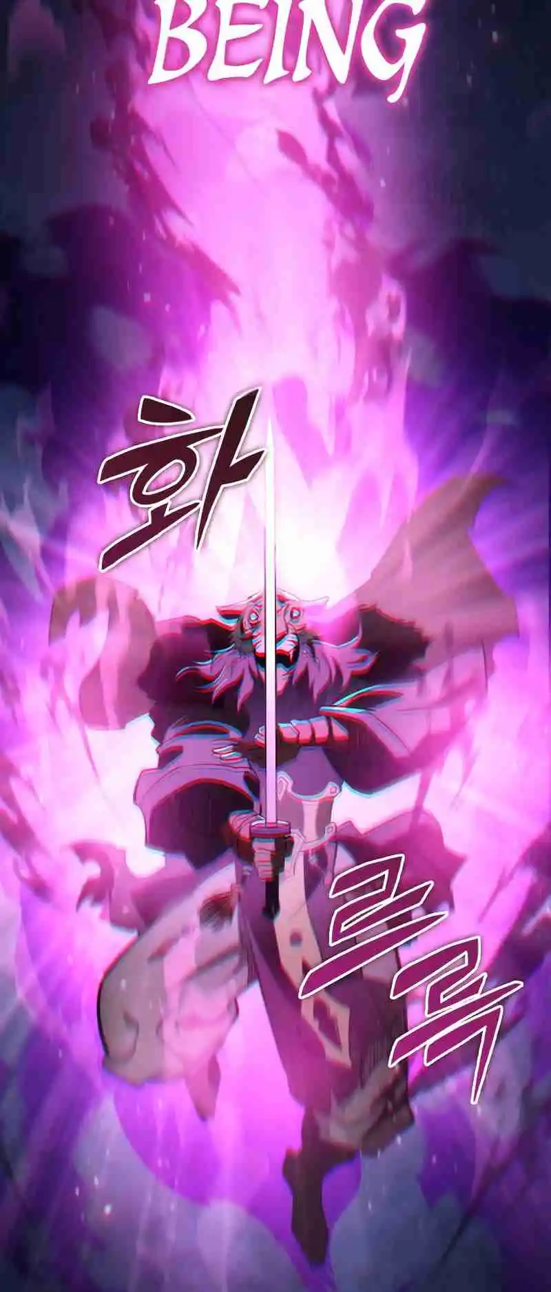 Nine Heavens Swordmaster 56