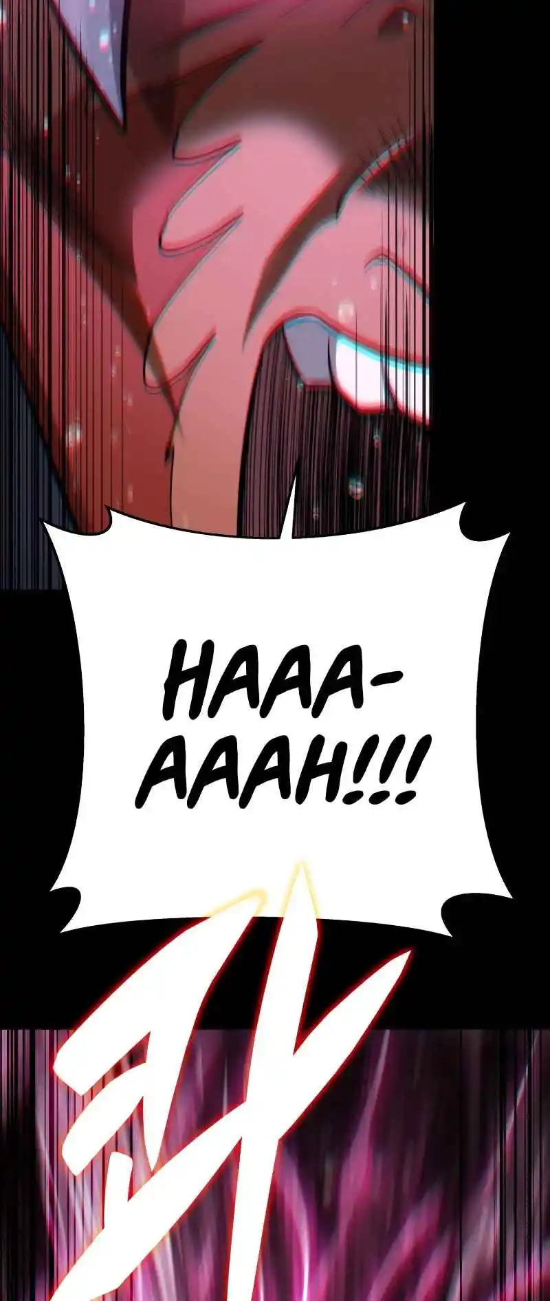 Nine Heavens Swordmaster 56