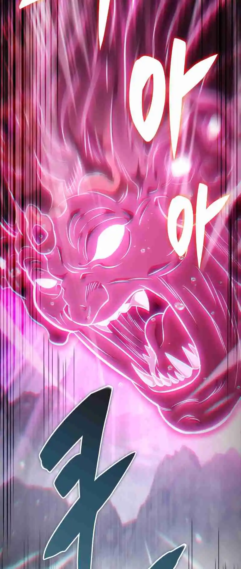 Nine Heavens Swordmaster 56