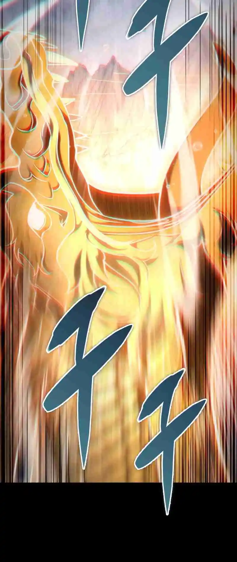 Nine Heavens Swordmaster 56