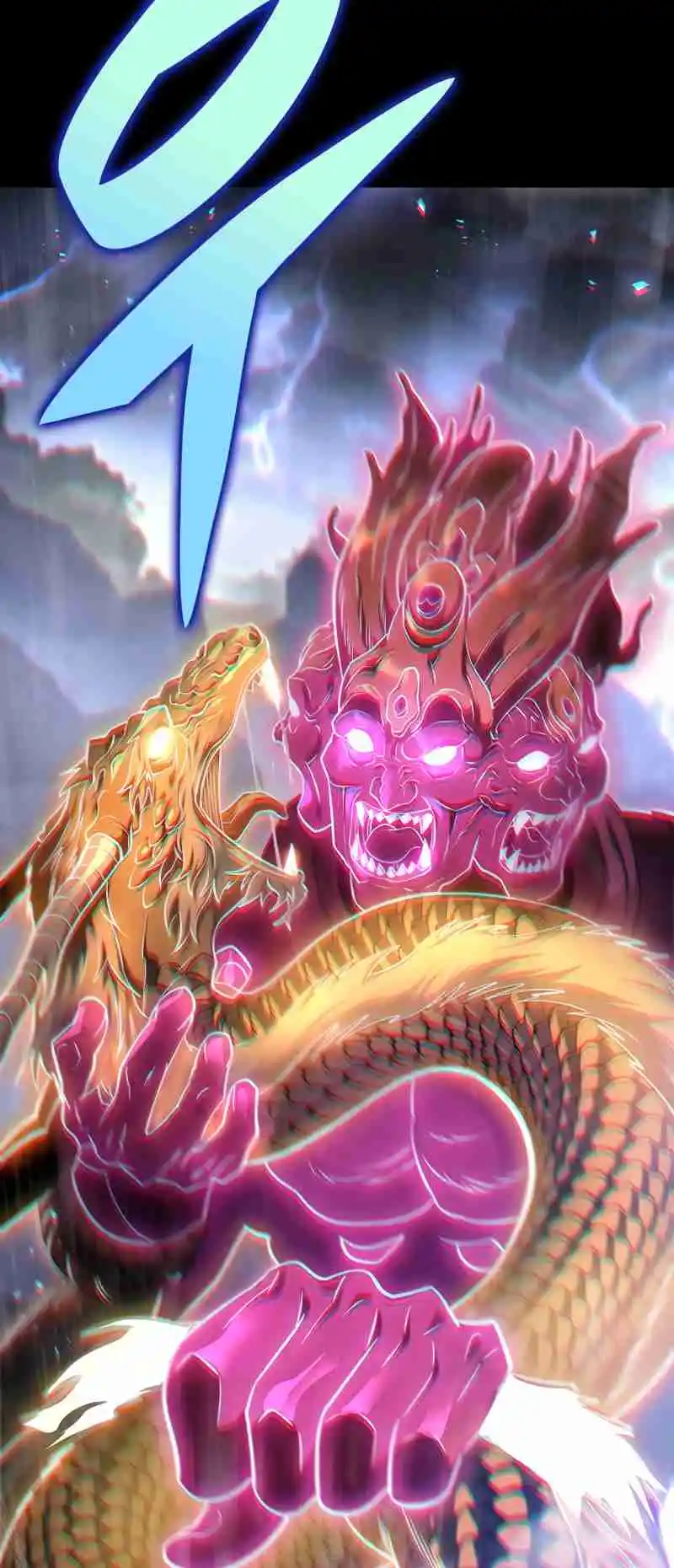 Nine Heavens Swordmaster 56