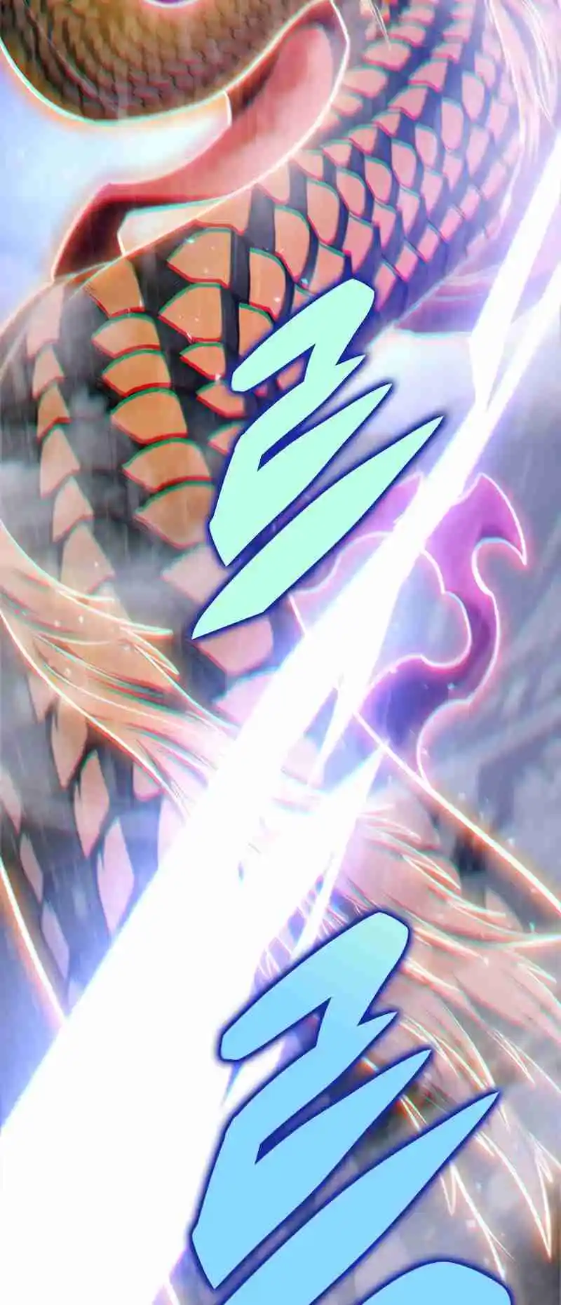 Nine Heavens Swordmaster 56