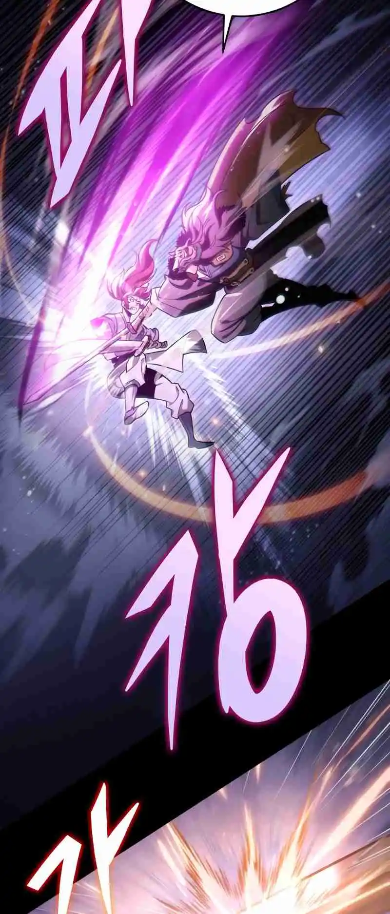 Nine Heavens Swordmaster 56