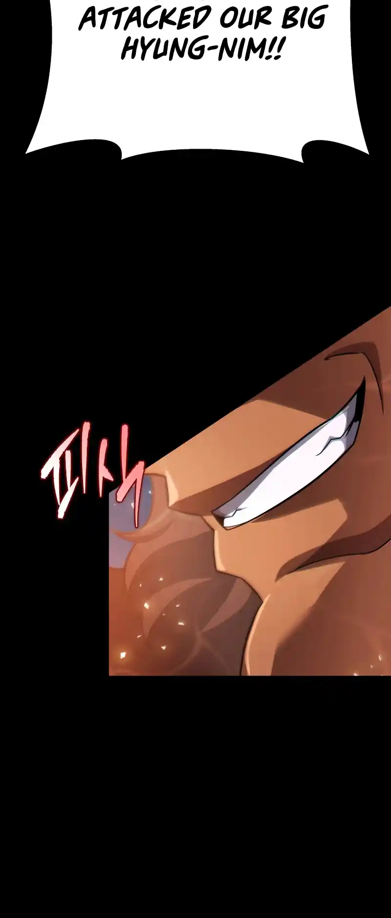 Nine Heavens Swordmaster 56