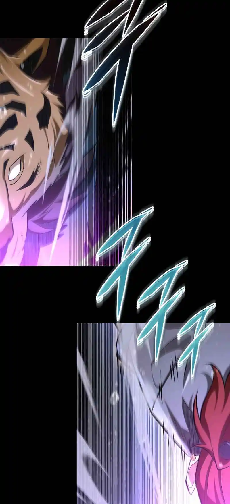 Nine Heavens Swordmaster 56