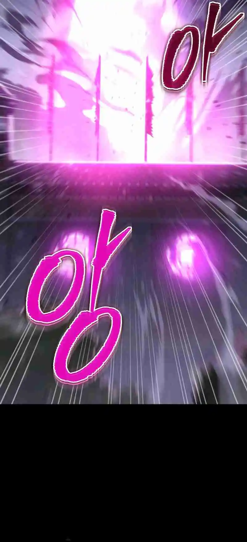 Nine Heavens Swordmaster 56