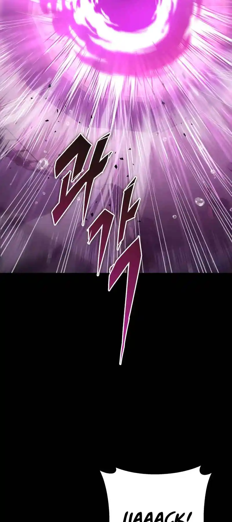 Nine Heavens Swordmaster 56