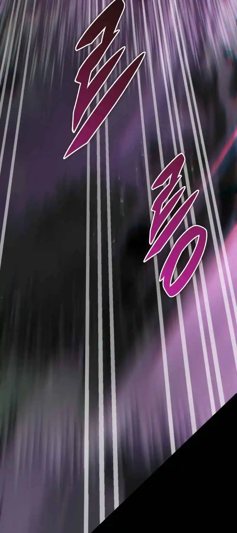 Nine Heavens Swordmaster 56