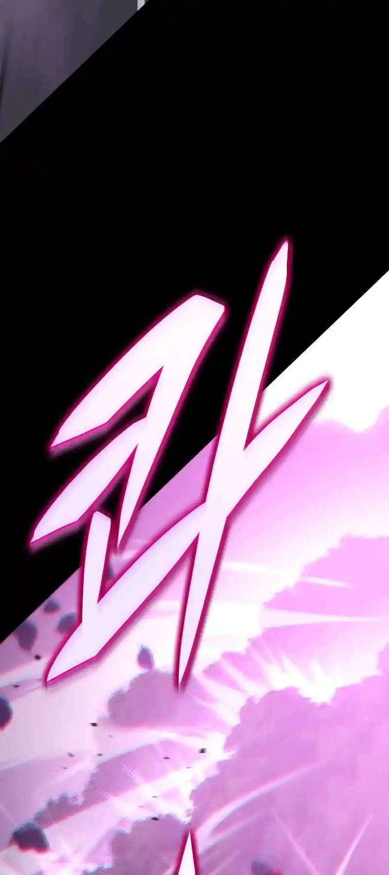 Nine Heavens Swordmaster 56