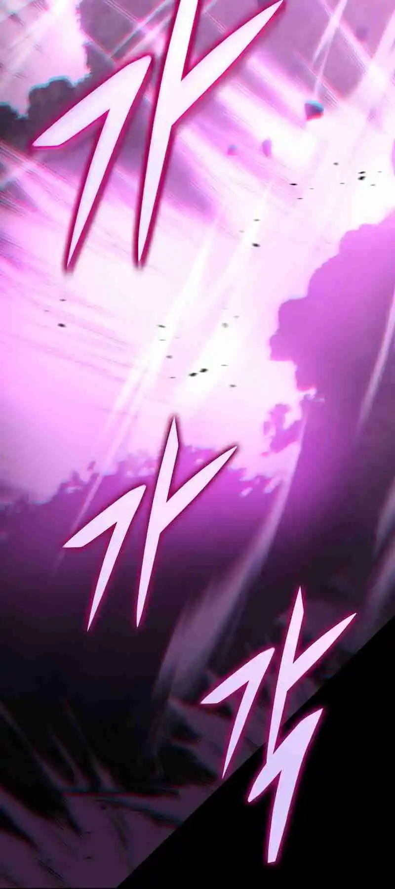 Nine Heavens Swordmaster 56