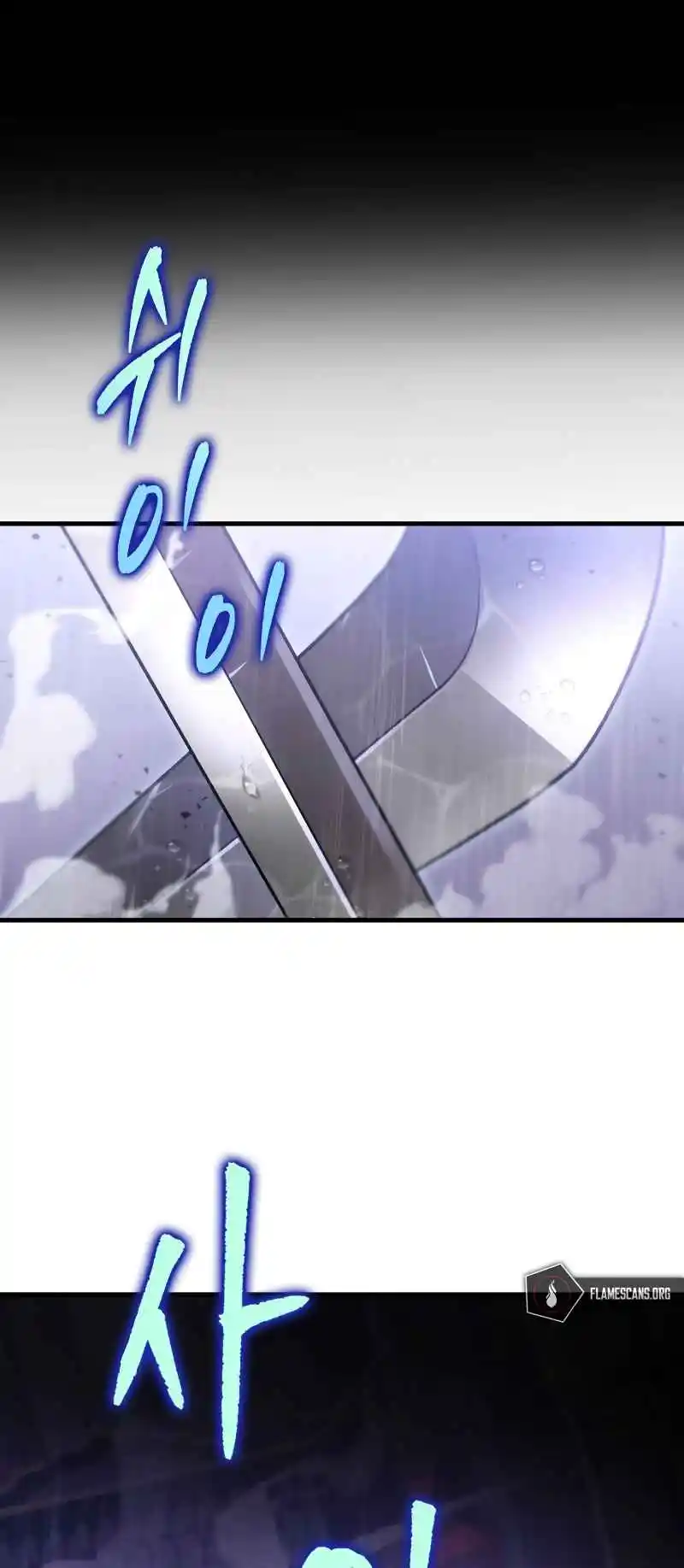 Nine Heavens Swordmaster 56