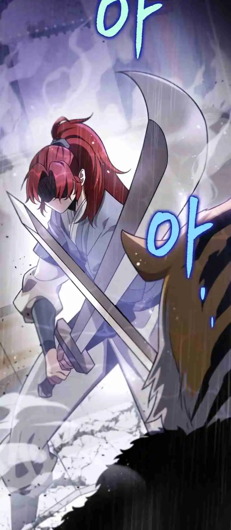 Nine Heavens Swordmaster 56