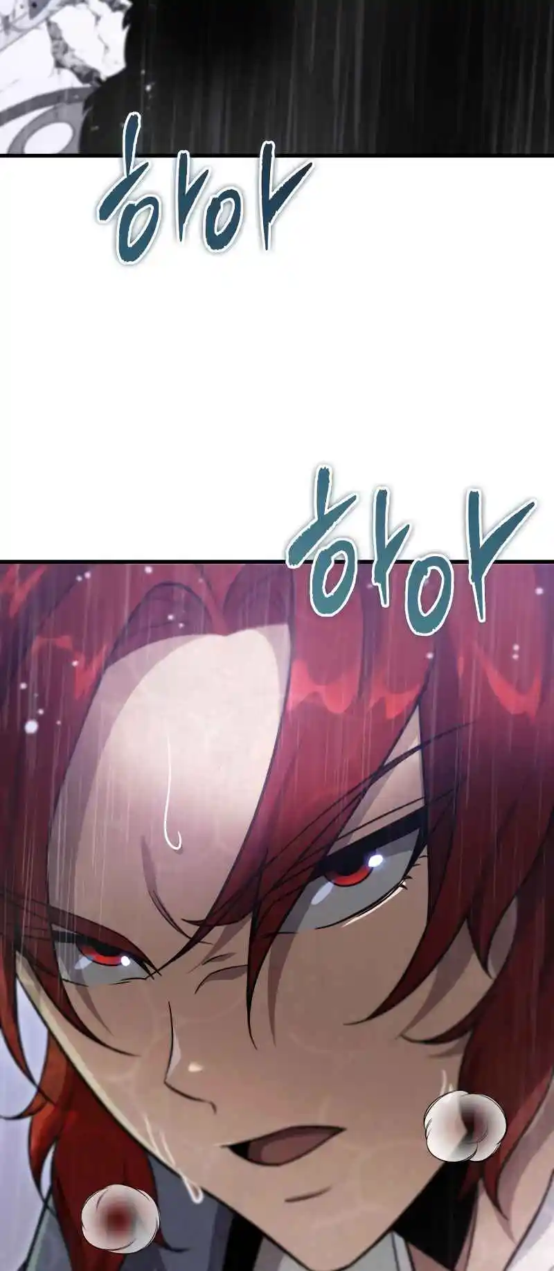 Nine Heavens Swordmaster 56