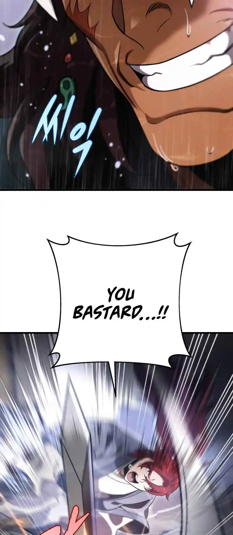 Nine Heavens Swordmaster 56