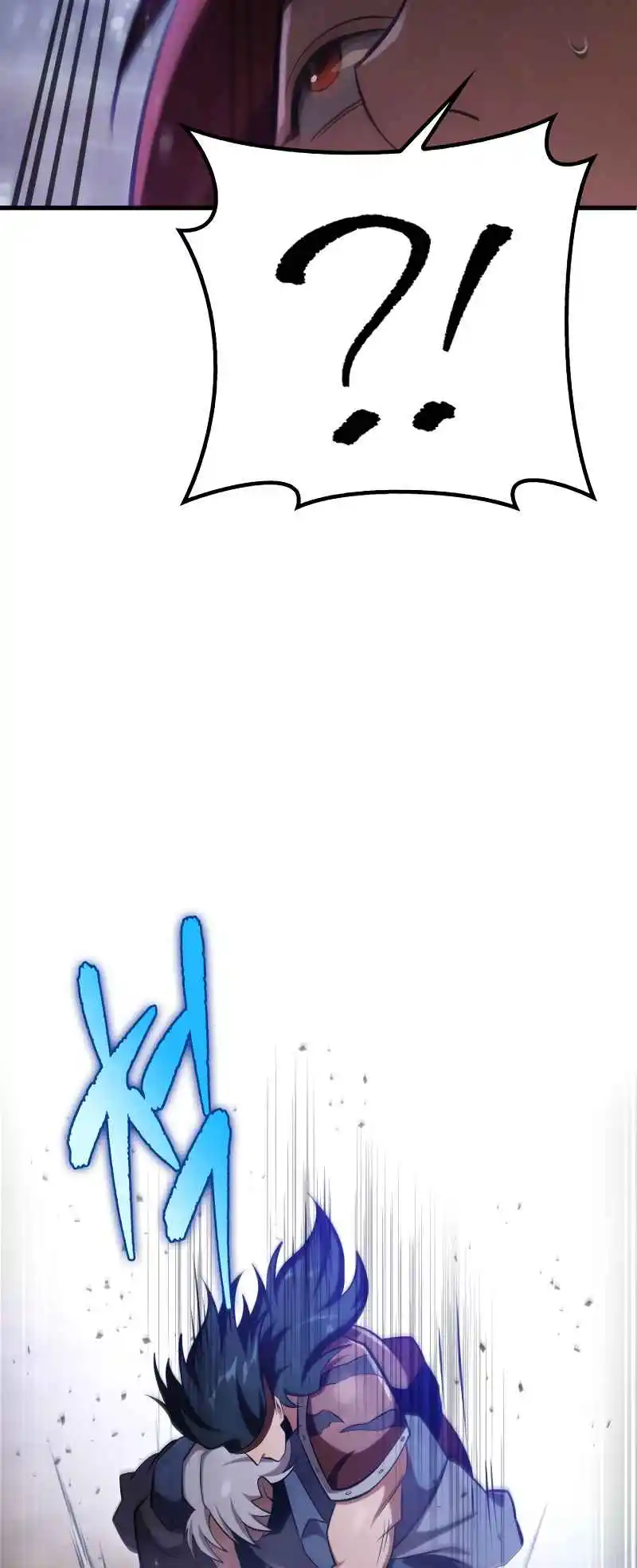 Nine Heavens Swordmaster 56