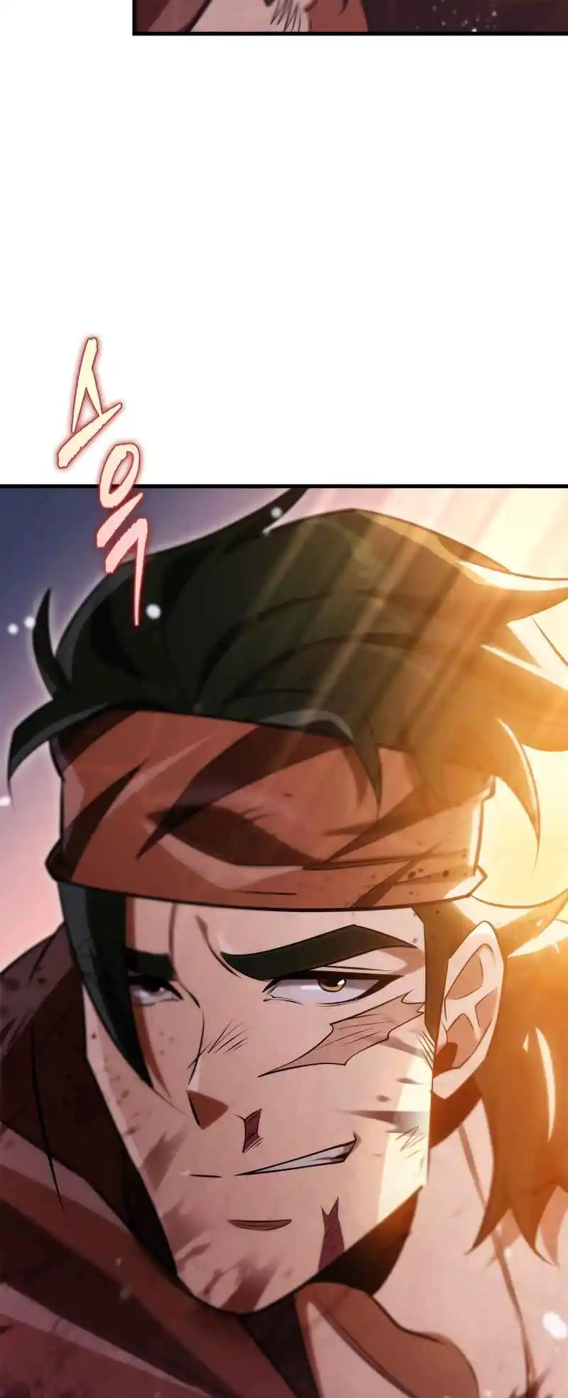 Nine Heavens Swordmaster 56