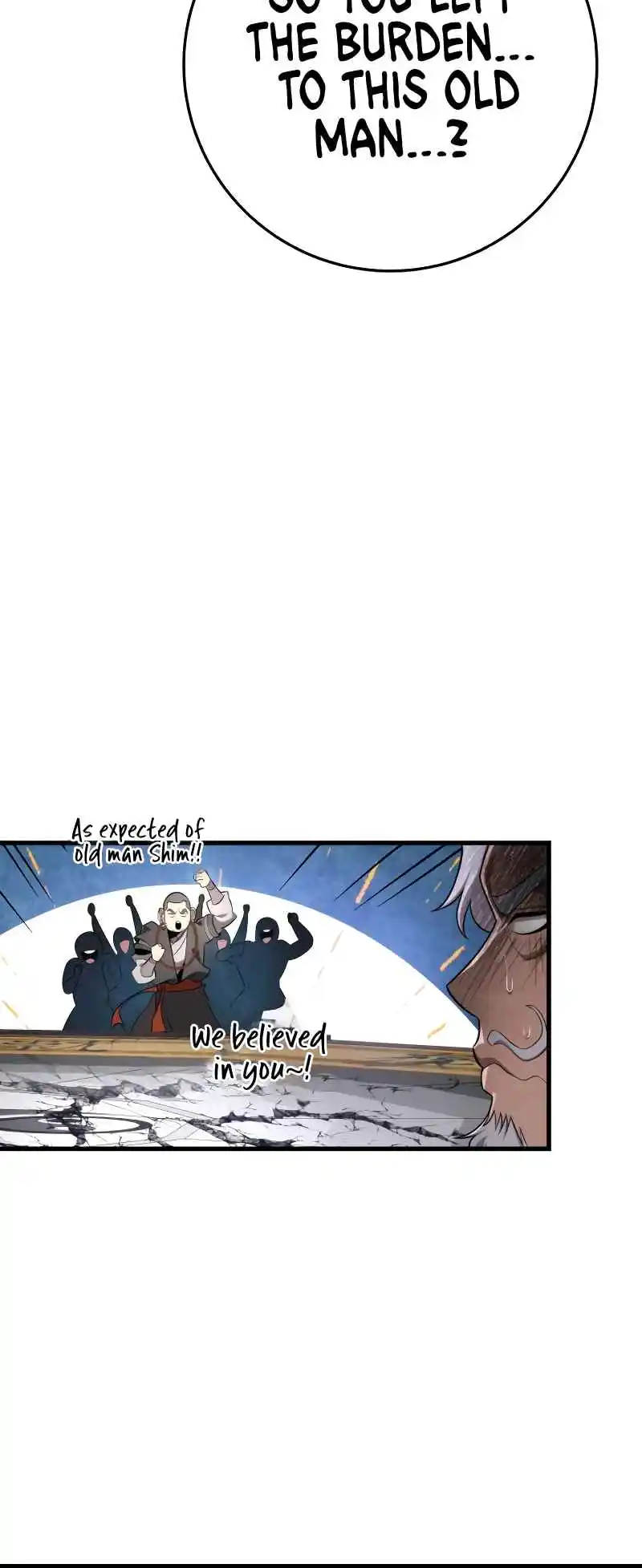 Nine Heavens Swordmaster 57