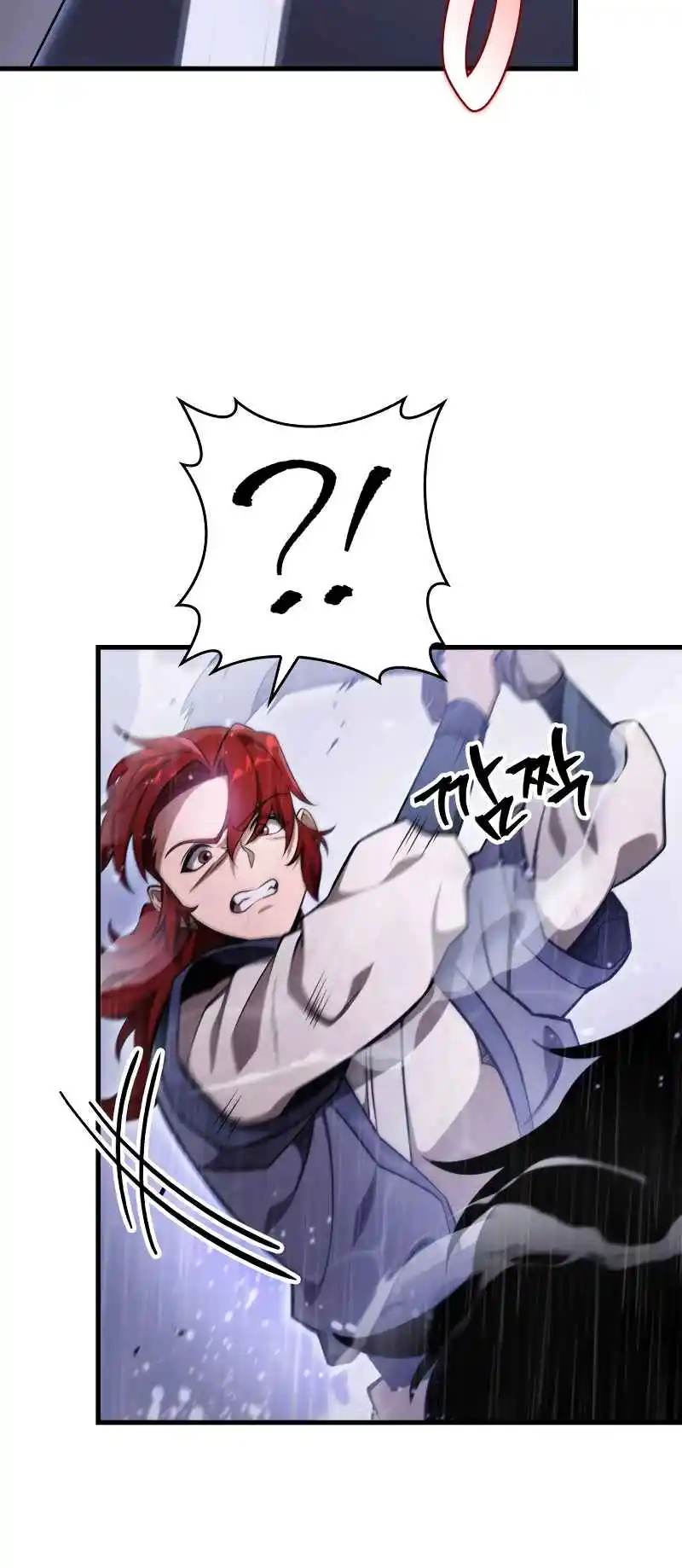 Nine Heavens Swordmaster 57