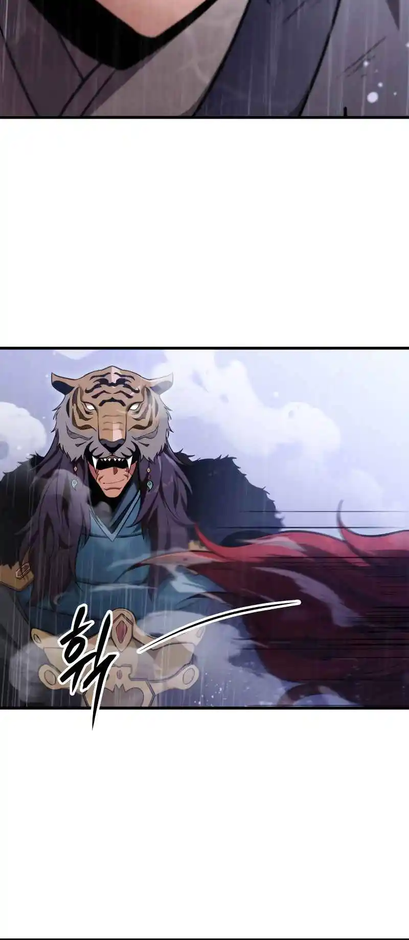 Nine Heavens Swordmaster 57