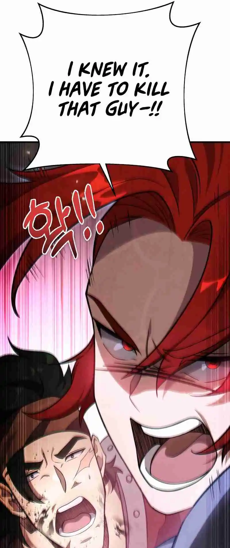 Nine Heavens Swordmaster 57