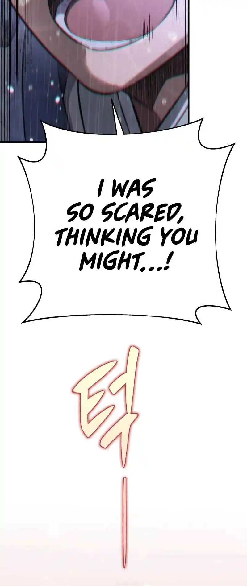 Nine Heavens Swordmaster 57