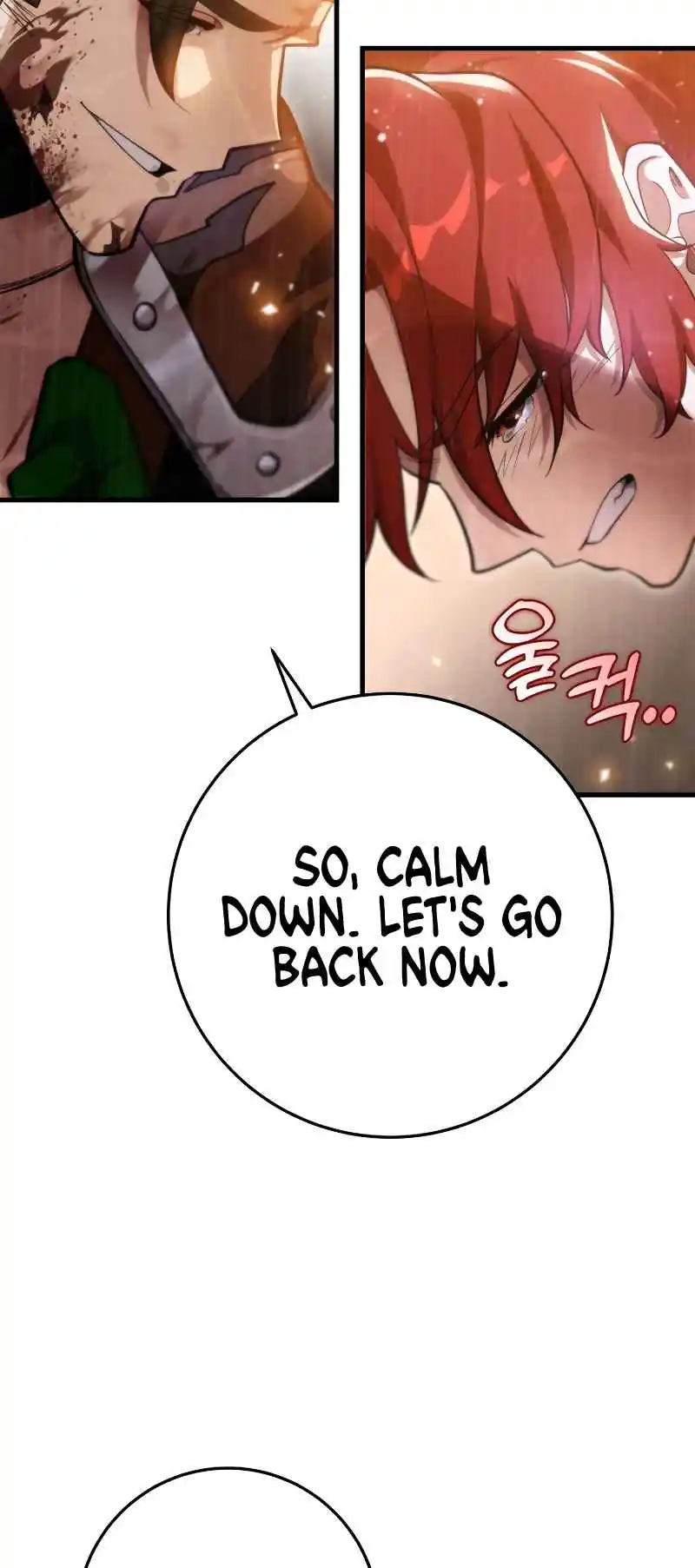 Nine Heavens Swordmaster 57