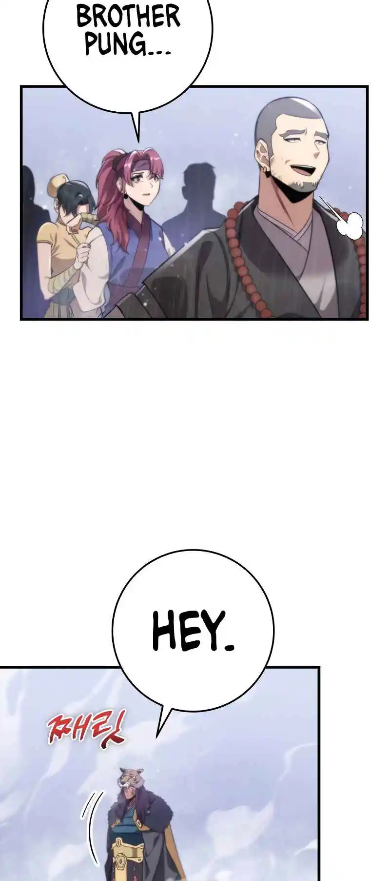 Nine Heavens Swordmaster 57