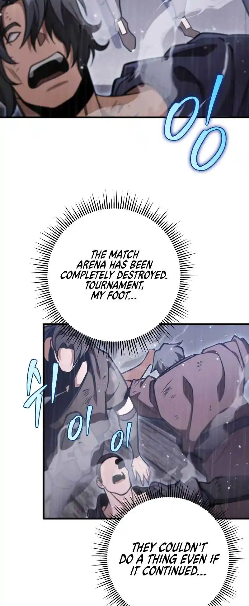 Nine Heavens Swordmaster 57