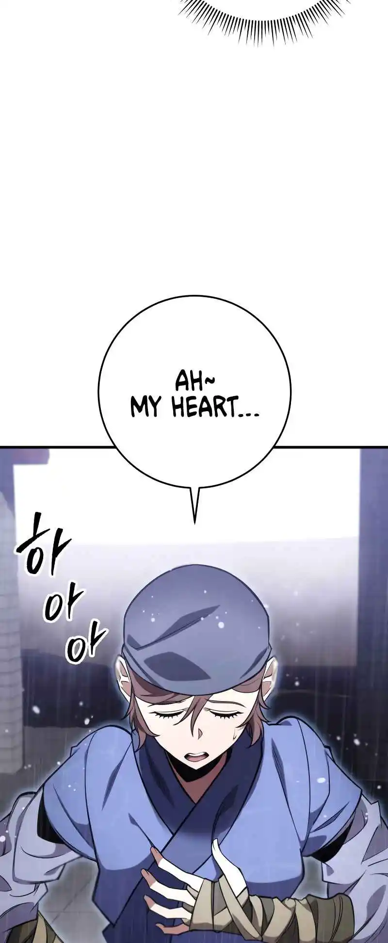 Nine Heavens Swordmaster 57