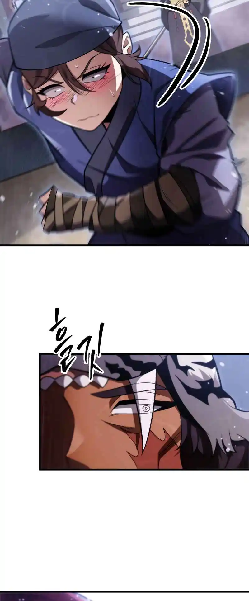 Nine Heavens Swordmaster 57