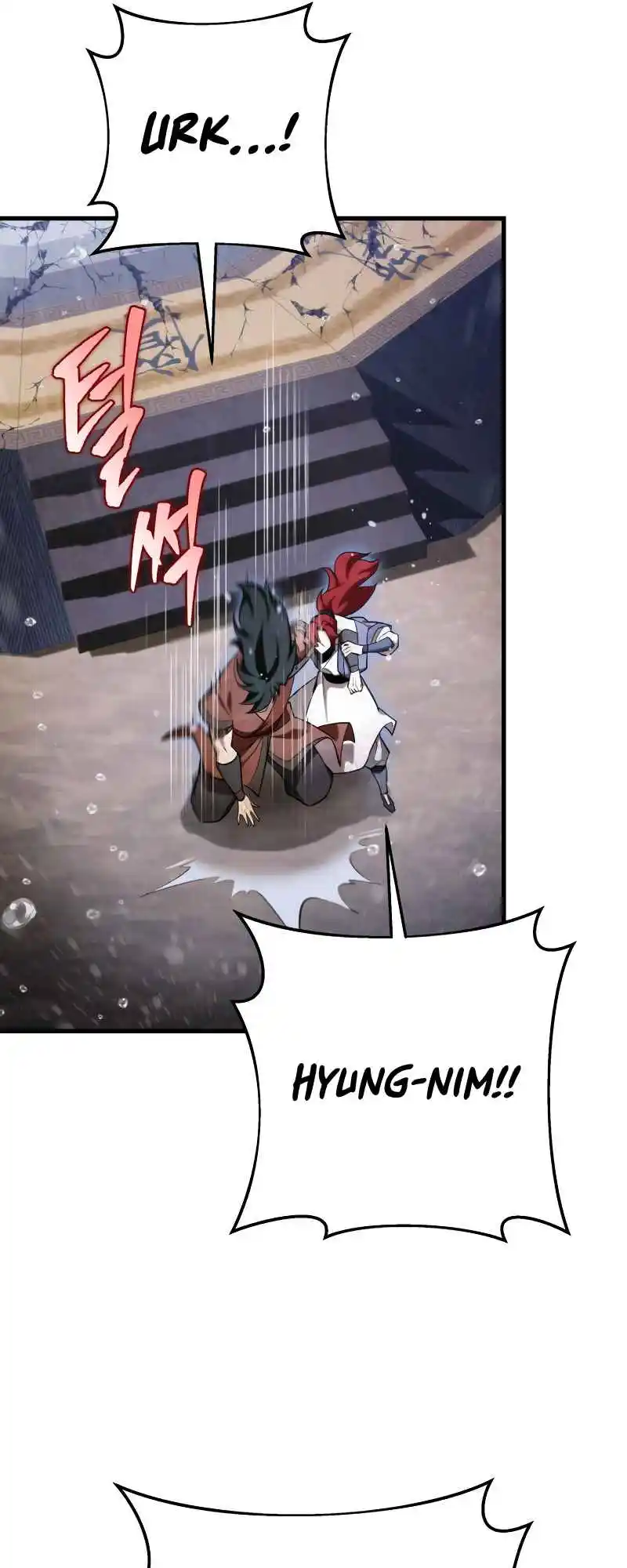 Nine Heavens Swordmaster 57