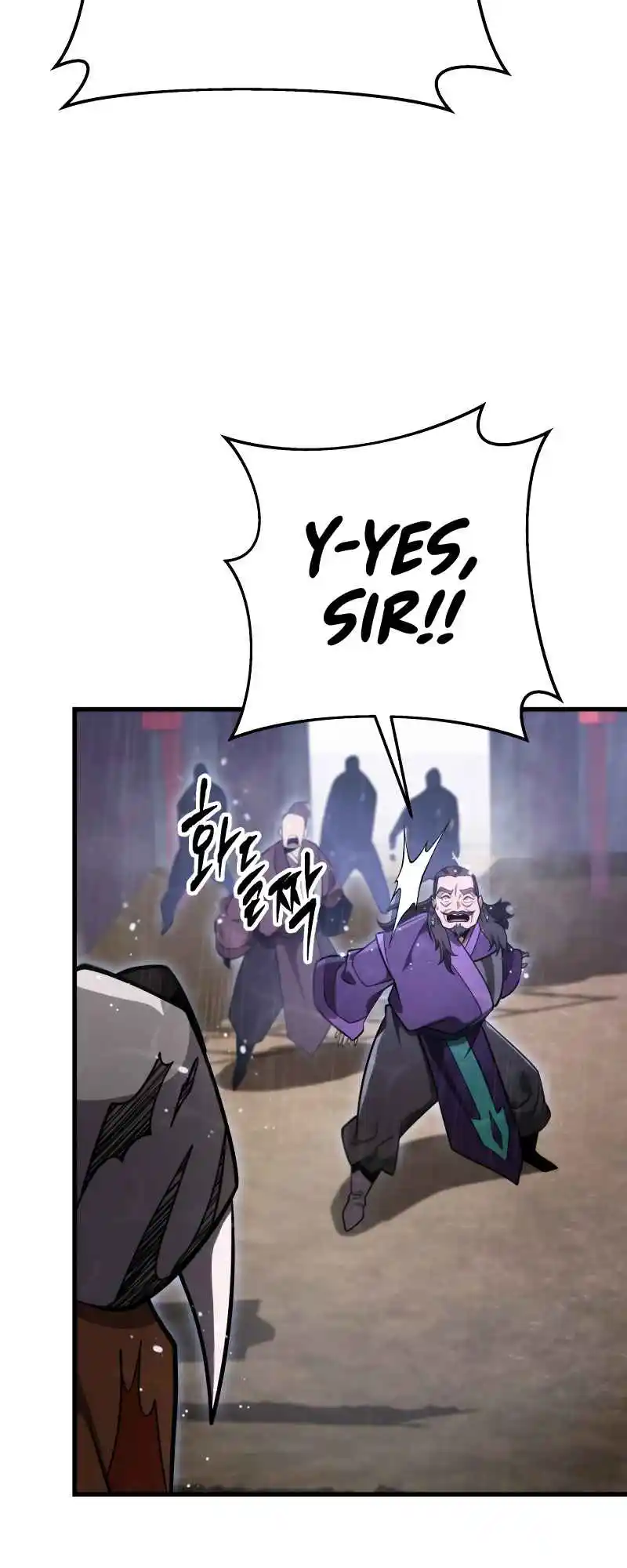 Nine Heavens Swordmaster 57