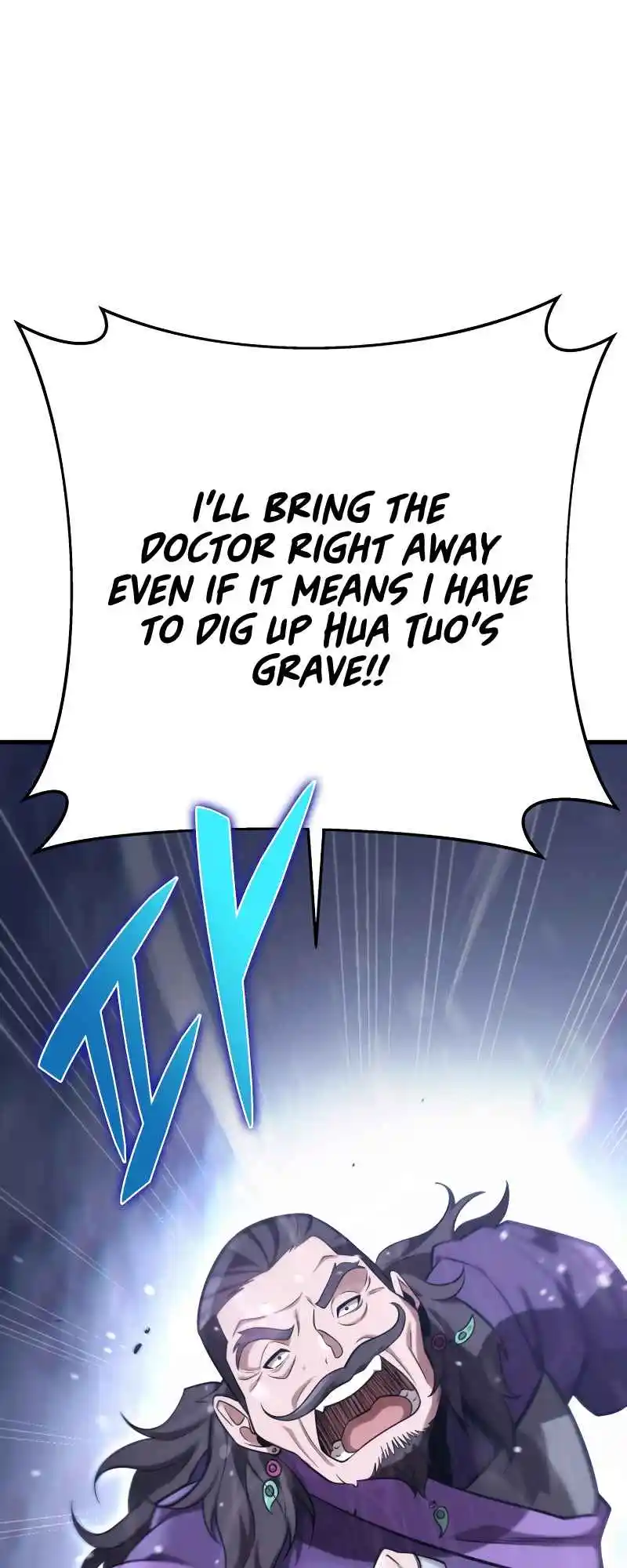 Nine Heavens Swordmaster 57