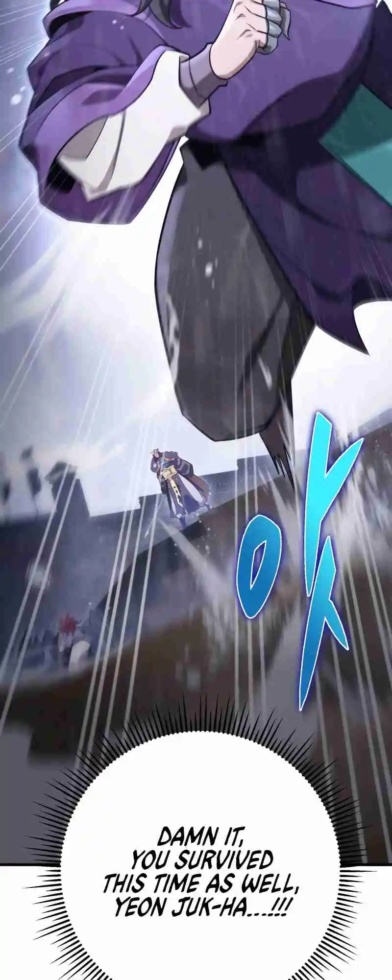 Nine Heavens Swordmaster 57