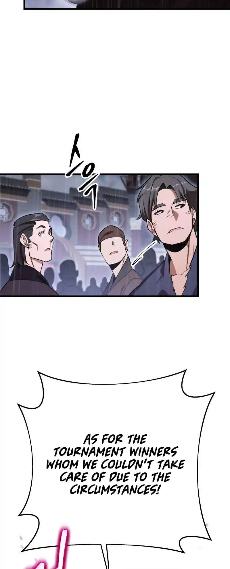 Nine Heavens Swordmaster 57