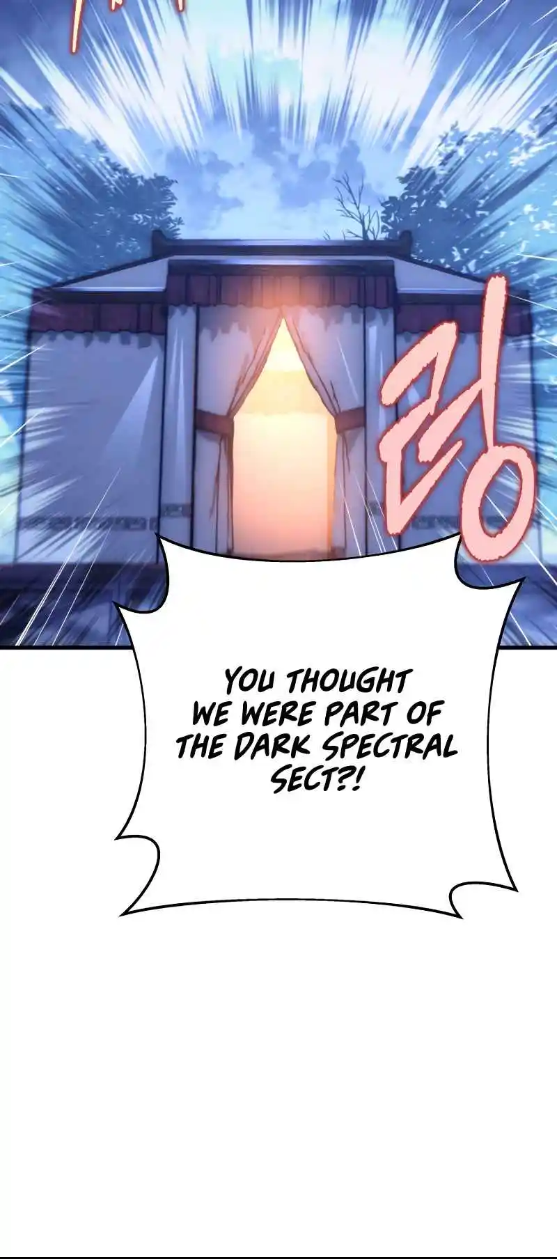 Nine Heavens Swordmaster 57