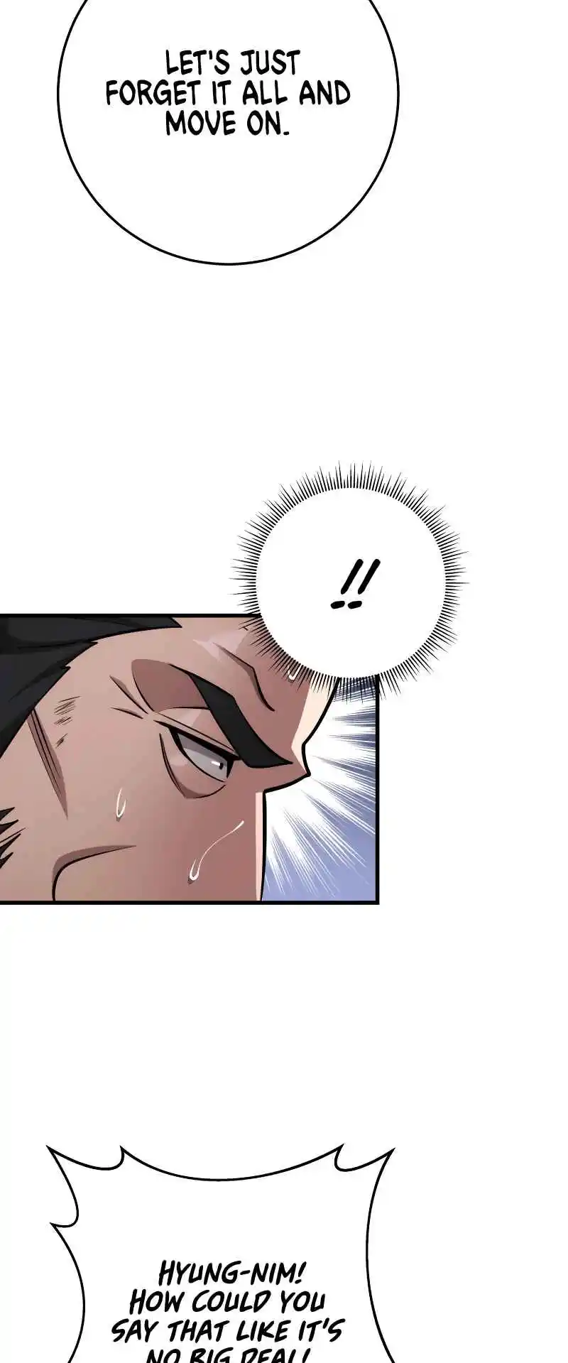 Nine Heavens Swordmaster 57