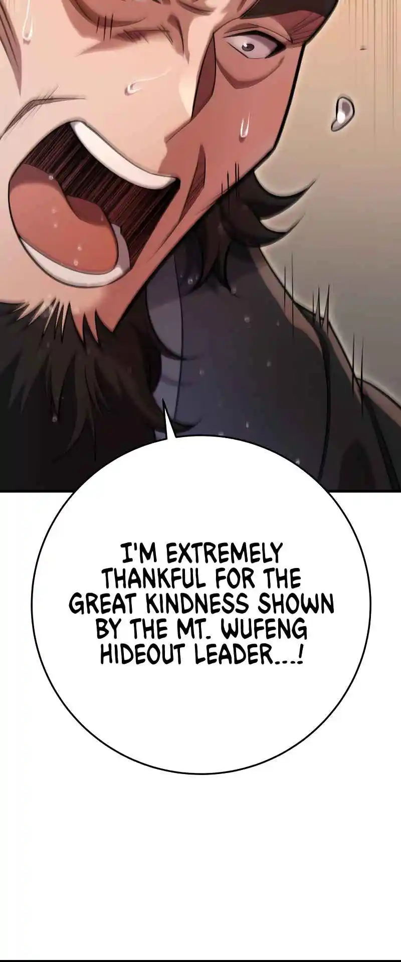 Nine Heavens Swordmaster 57