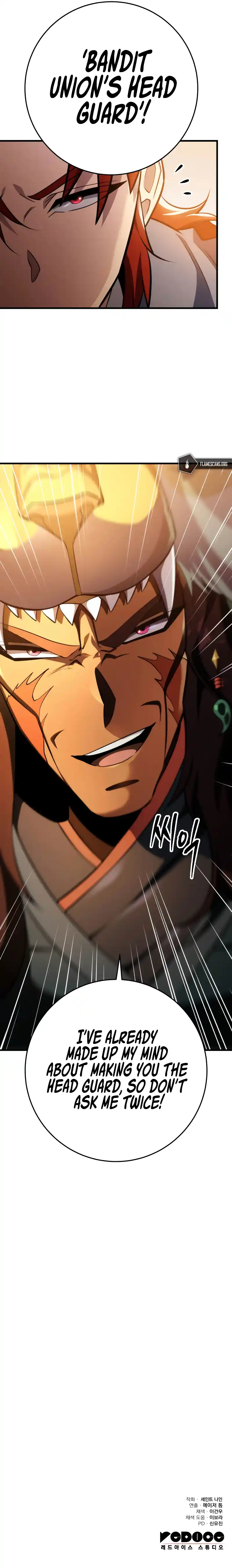 Nine Heavens Swordmaster 57