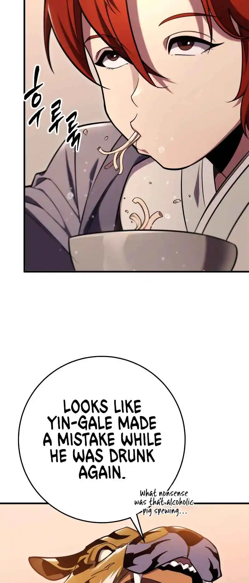 Nine Heavens Swordmaster 58