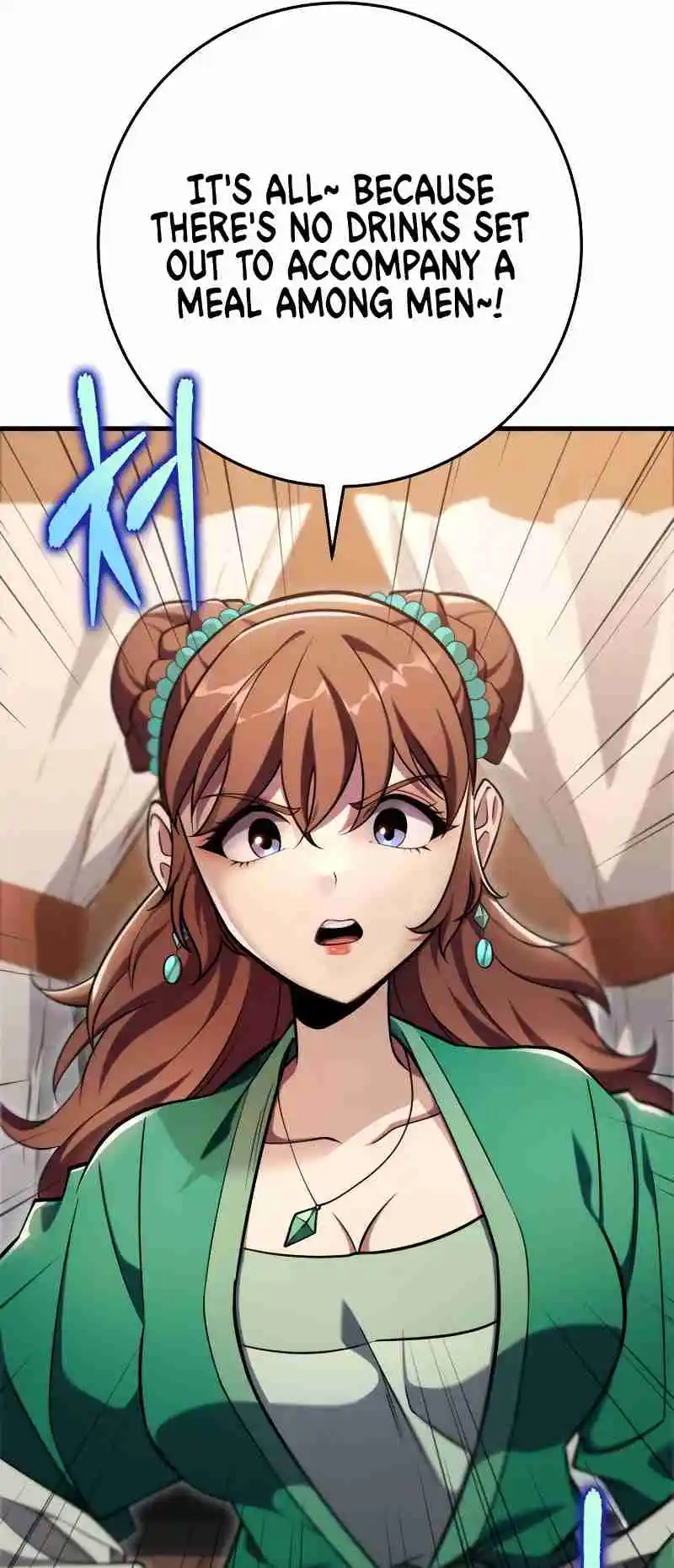 Nine Heavens Swordmaster 58