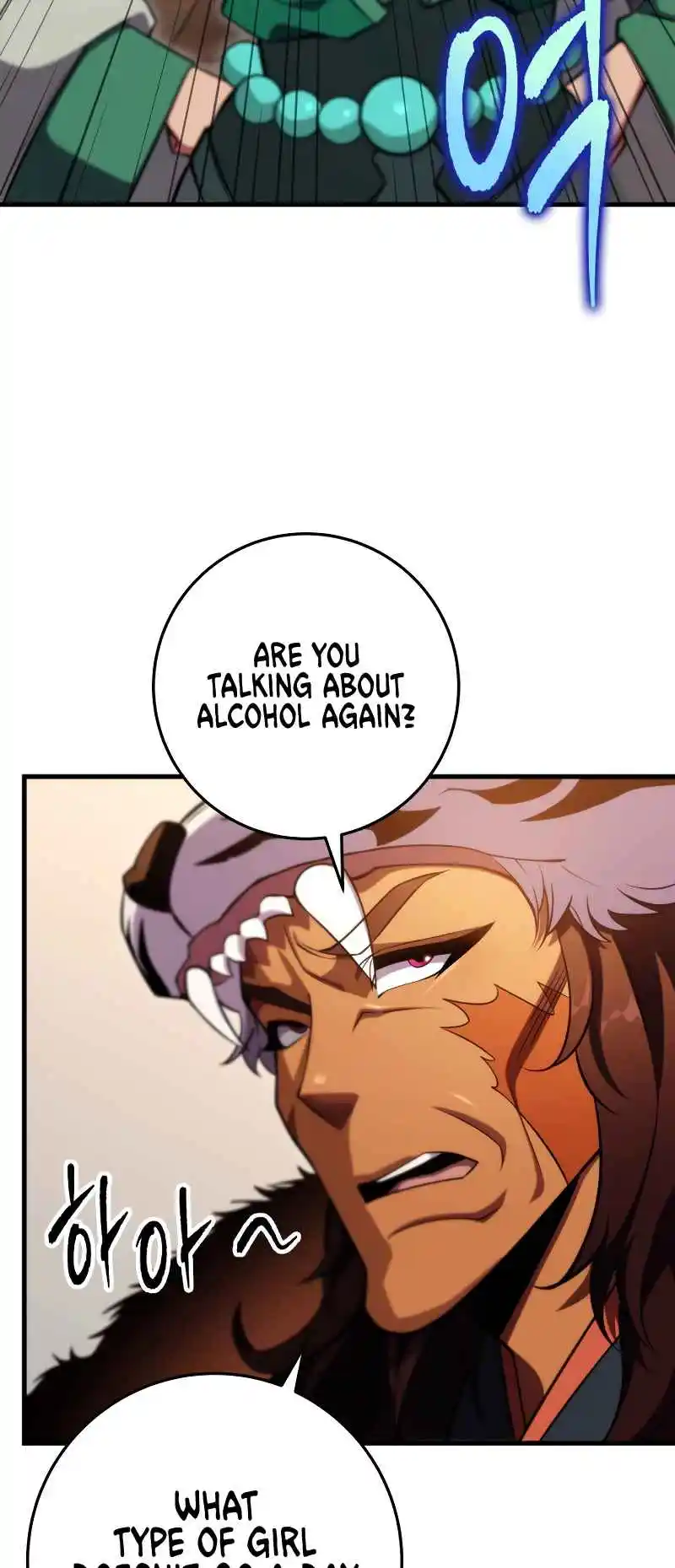 Nine Heavens Swordmaster 58