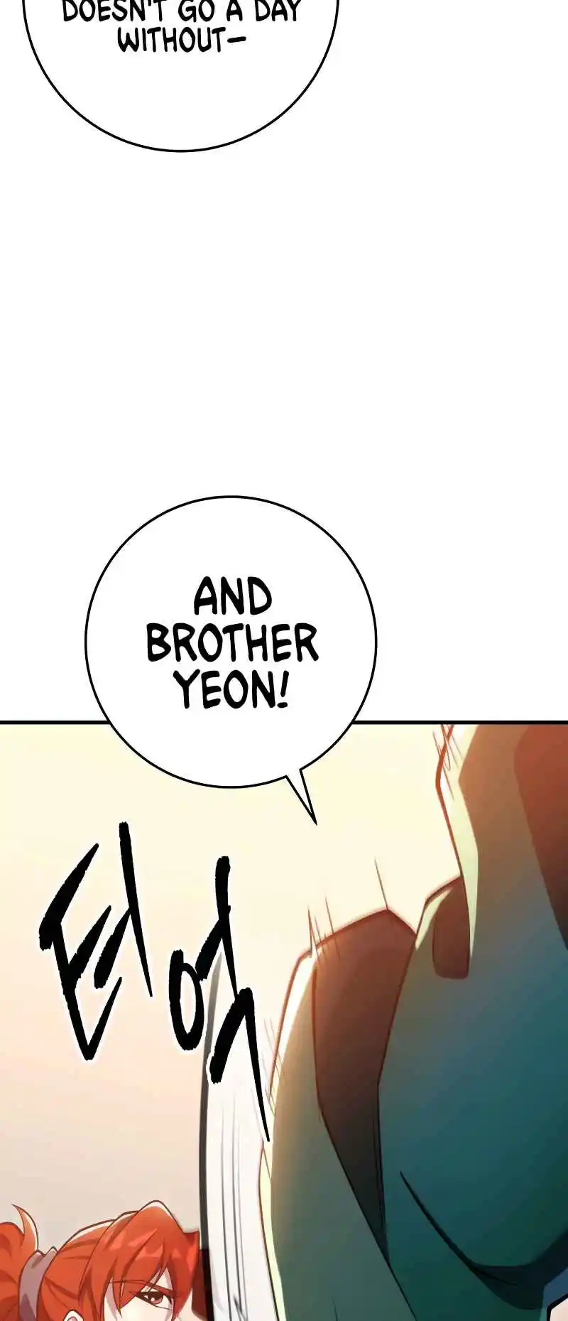 Nine Heavens Swordmaster 58