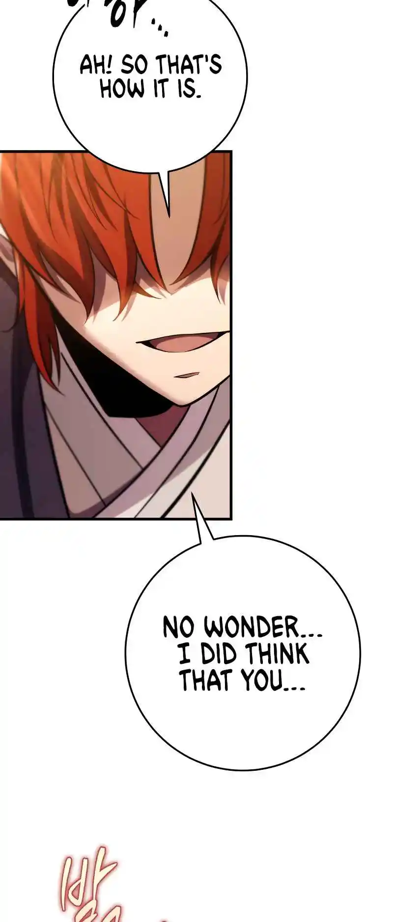 Nine Heavens Swordmaster 58