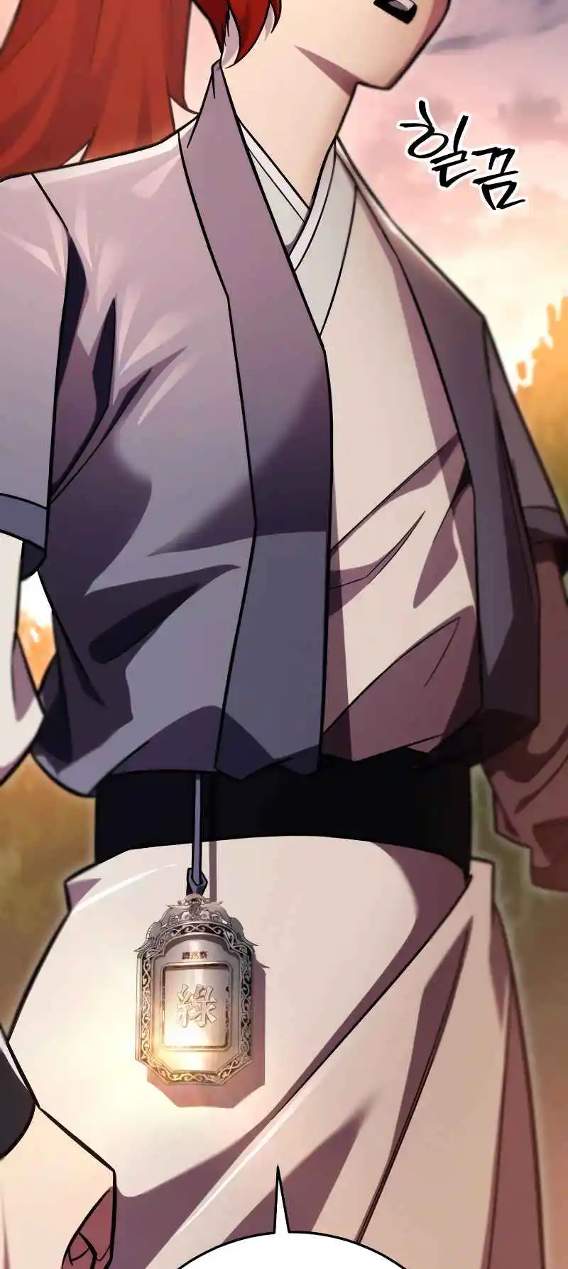 Nine Heavens Swordmaster 58