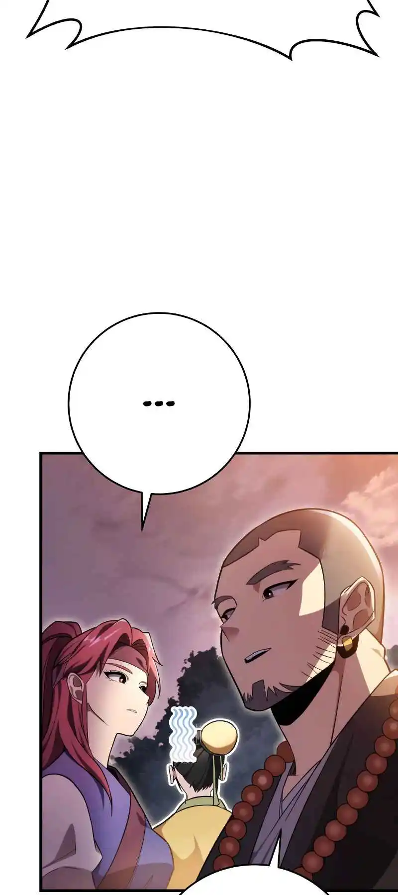 Nine Heavens Swordmaster 58