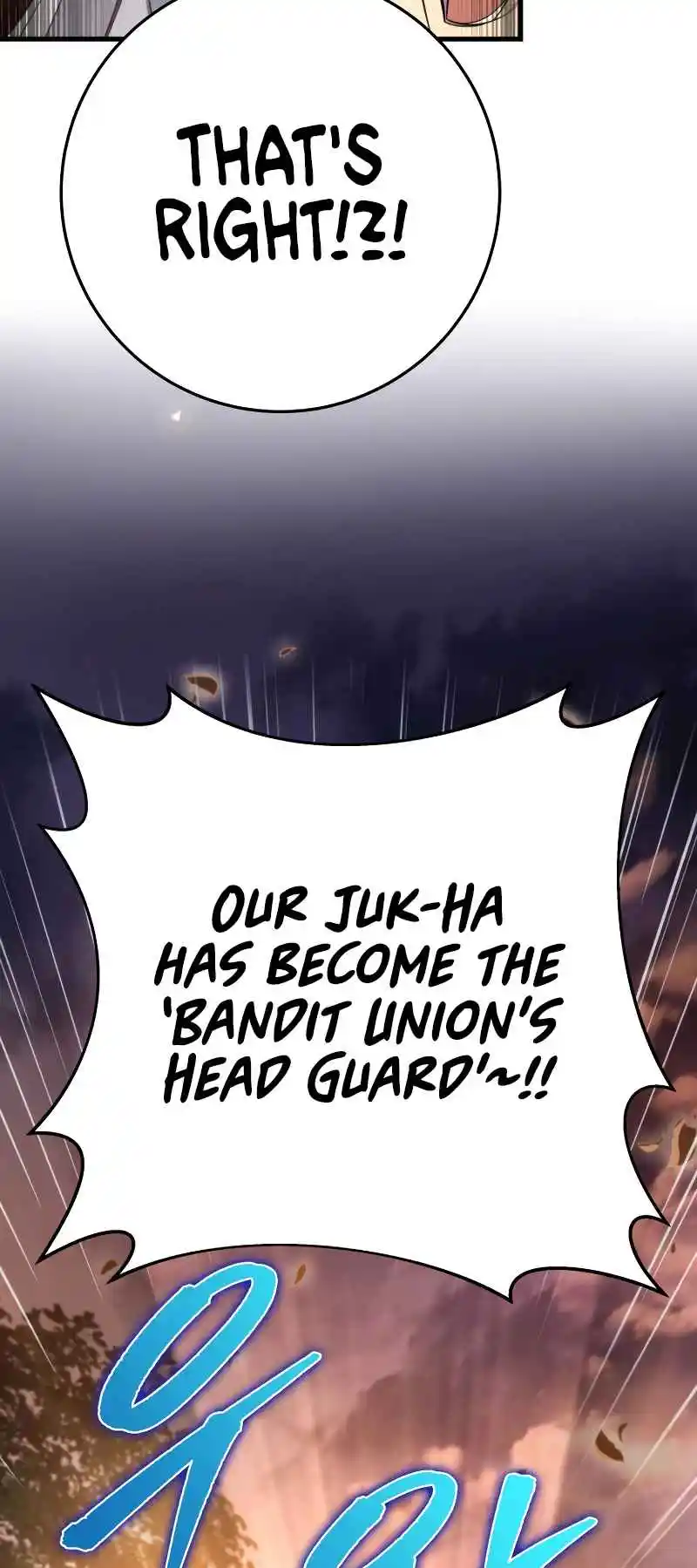 Nine Heavens Swordmaster 58