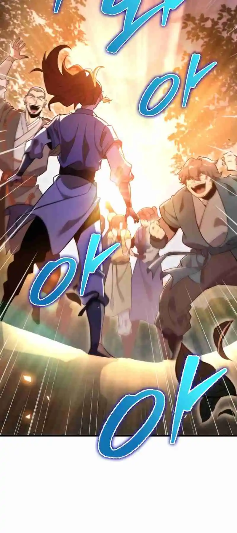 Nine Heavens Swordmaster 58