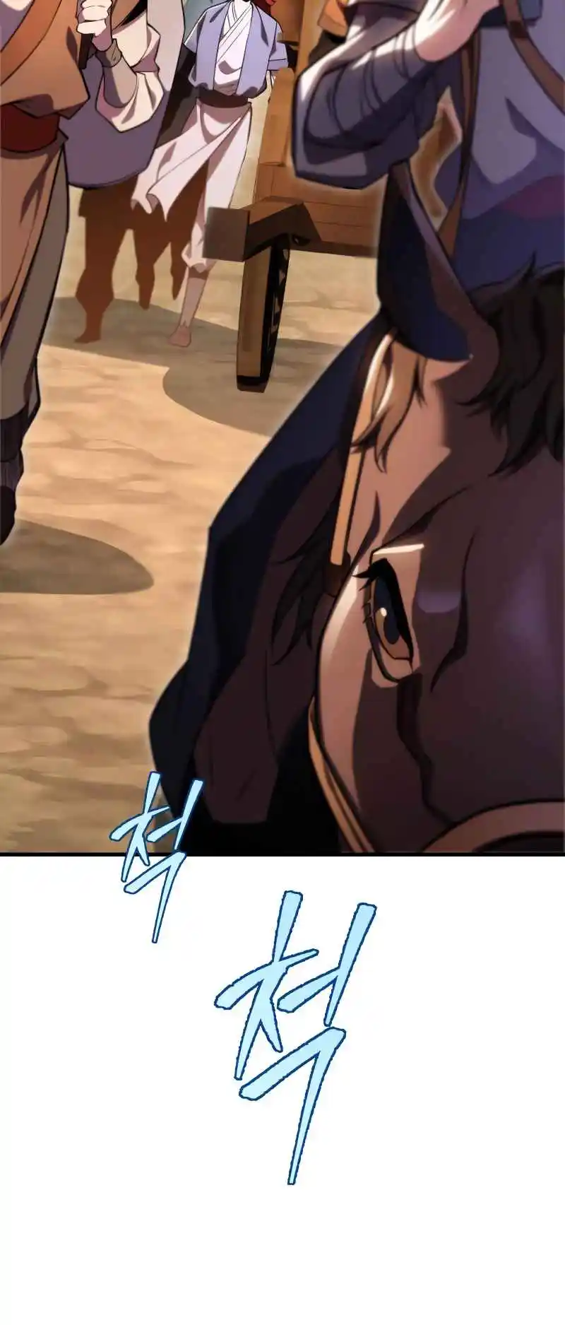 Nine Heavens Swordmaster 58