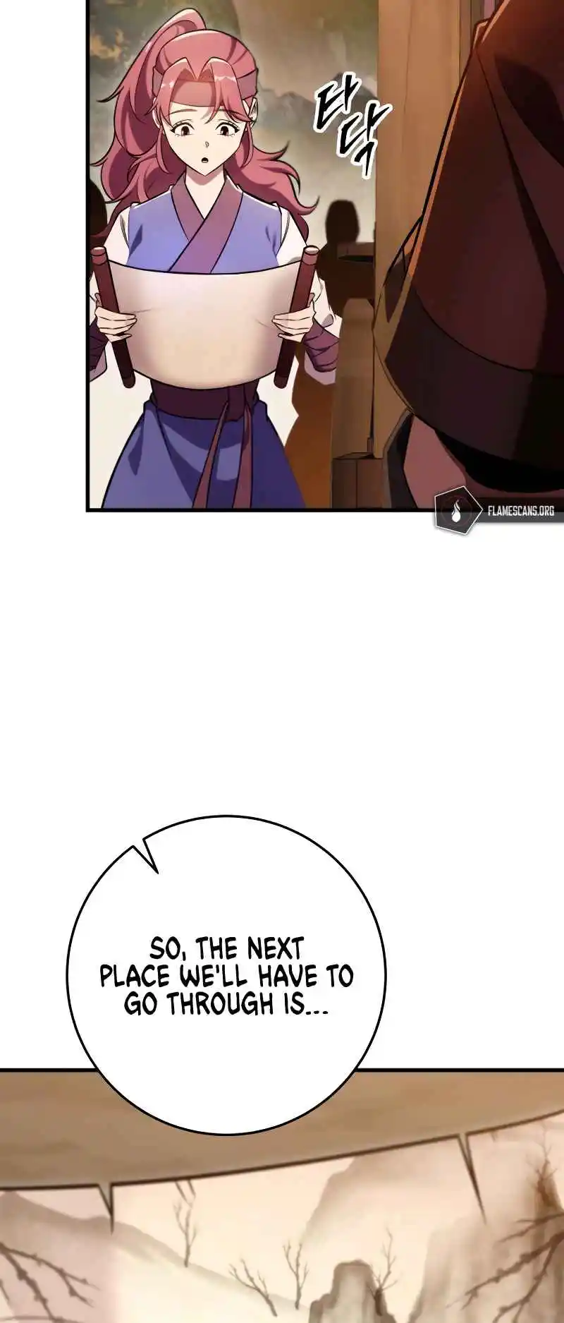 Nine Heavens Swordmaster 59